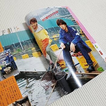 Amazon.co.jp: 明星 1991年6月号 男闘呼組 中山美穂 観月ありさ